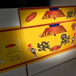 alsultan-package-2