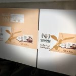 asemi-brothers-package