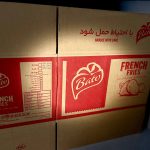 bato-french-fries-package