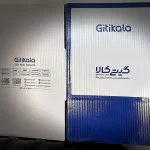 gitikala-package