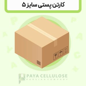 sample product image